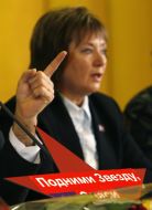 Наталья Витренко