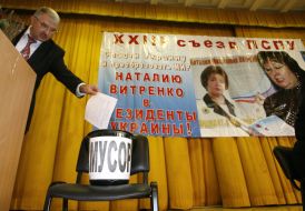 Владимир Марченко