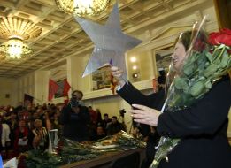 Наталья Витренко