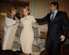 Юлия Тимошенко