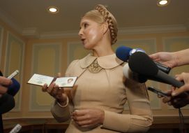 Юлия Тимошенко