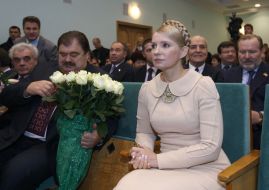 Юлия Тимошенко