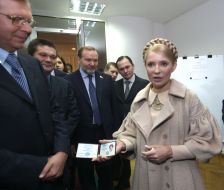 Юлия Тимошенко