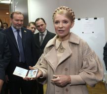 Юлия Тимошенко