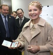 Юлия Тимошенко