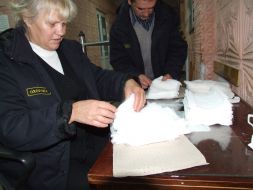 Сотрудники охраны