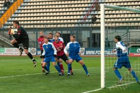 Soccer. FC ”Metallurg” (Zaporozhye) vs. FC ”Zakarpatye” (Uzhgorod)