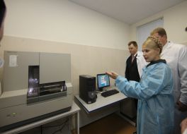 Юлия Тимошенко