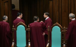 Судді Конституційного Суду України