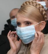 Юлия Тимошенко