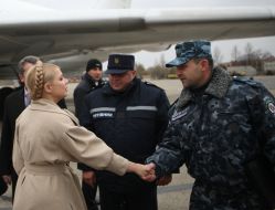 Юлия Тимошенко