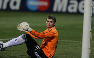 Станіслав Богуш