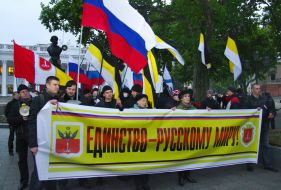 Participants of action