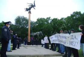 Employees of militia looks after an order