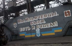 OSC „Ilyich Iron and Steel Works of Mariupol“-