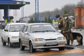 Пограничники