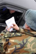Пограничник