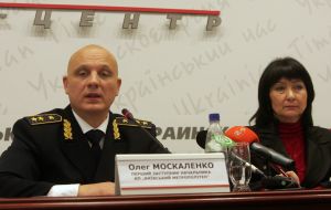 Oleg Moskalenko and Nadezhda Shumak