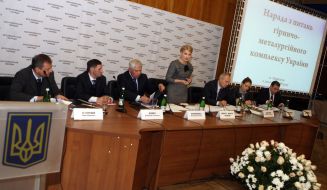 Vladimir Boyko, Yuliya Timoshenko and Nataliya Korolevskaya