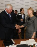 Vladimir Logvinenko, Yuliya Timoshenko and Nataliya Korolevskaya