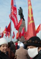 Participants of the mass meeting