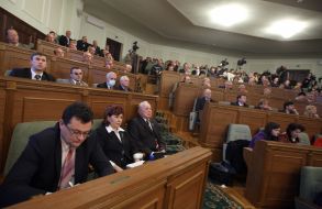 Participants of conference