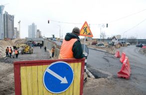 Ttransporting interchange reconstruction