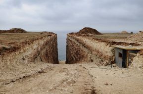 Мыс Фиолент