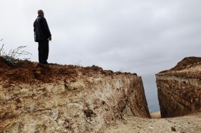 Мыс Фиолент