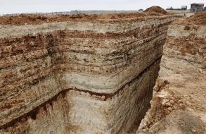 Вырубленная скала