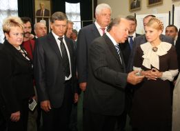 Yuliya Timoshenko, Ivan Lazarenko and Ivan Kirilenko