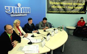 Виталий Черняховский, Наталья Розинская, Дмитрий Ветвицкий и Андрей Павловский