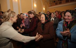 Юлия Тимошенко