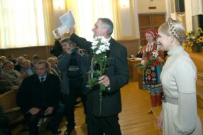 Юлия Тимошенко