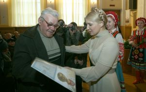 Юлия Тимошенко