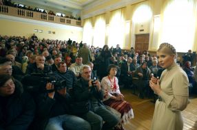 Юлия Тимошенко