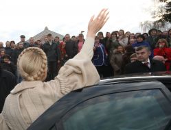 Юлия Тимошенко