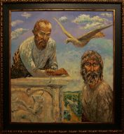 ”Antiokhiya. Petr and Pavel” (2006) picture