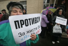 Participants of picket