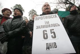 Participants of picket