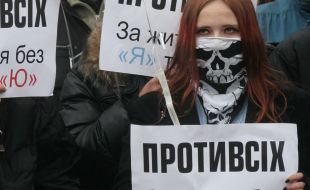 Participants of picket