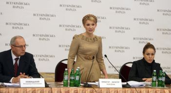 Yuliya Timoshenko, Vladimir Novitsky and Nataliya Korolevskaya