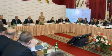 Conference devoted to the analysis of situation in chemical industry in Ukraine