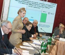 Yuliya Timoshenko, Vladimir Novitsky, Aleksandra Kuzhel and Nataliya Korolevskaya