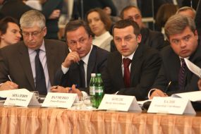 Participants of conference