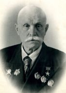 Evgeny Paton