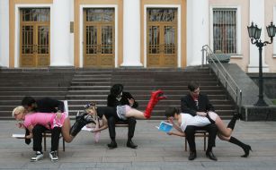 The ”FEMEN” womanish motion activists