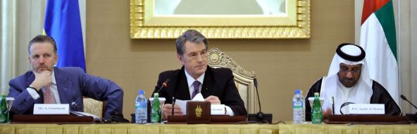 Андрій Гончарук, Халіфа бен Зайд аль-Нахайян та Віктор Ющенко