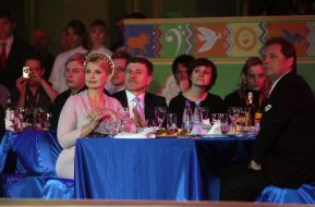 Yulia Timoshenko, Ivan Vasyunyk and Vasiliy Ilashchuk