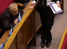 Regions Party people’s deputies